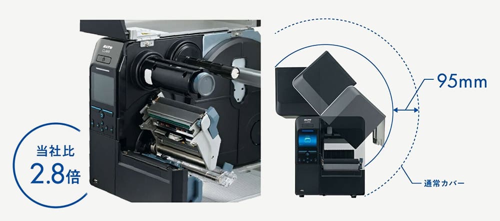サトー スキャントロニクスCL4NX-J ラベルプリンター 大きく開くコンパクトな折りたたみ式のサイドカバーで用紙やインクの交換が簡単