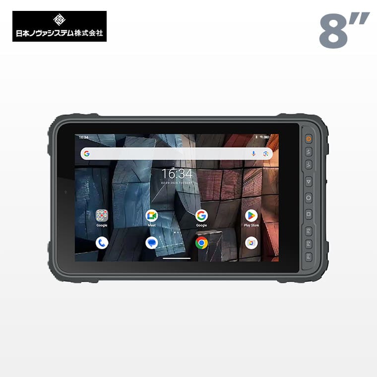 NS820 日本ノヴァシステム 業務用 Android 8インチタブレットPC | Japan Nova Systems