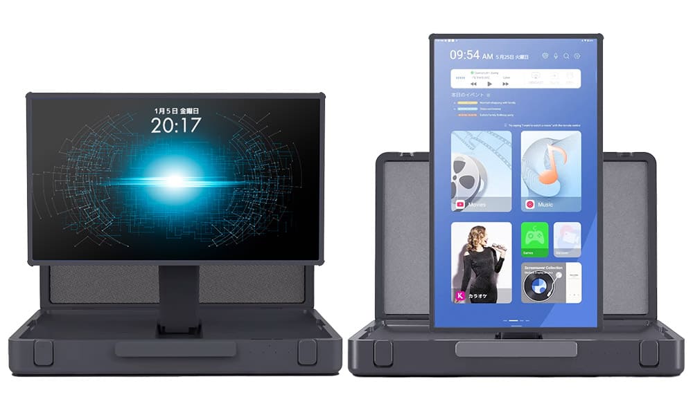 アタッシュケース型 AndroidタブレットPC PAP-270のモニター画面の説明画像。90度回転させることができ、縦長・横長で視聴が可能。