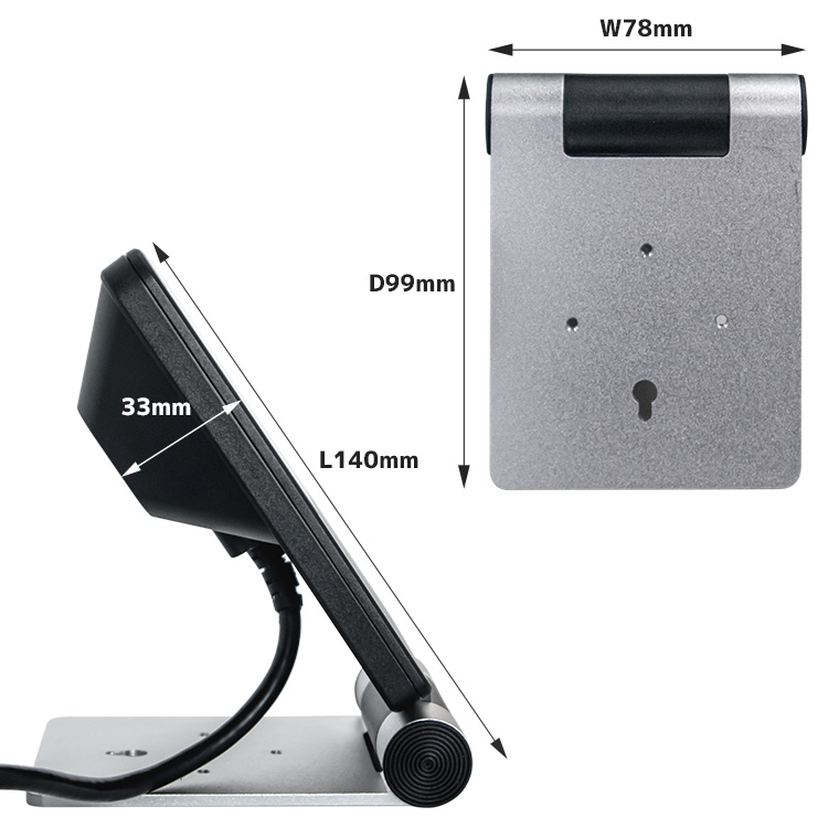 エフケイシステムの定置式バーコードリーダー ST-860のサイズ情報