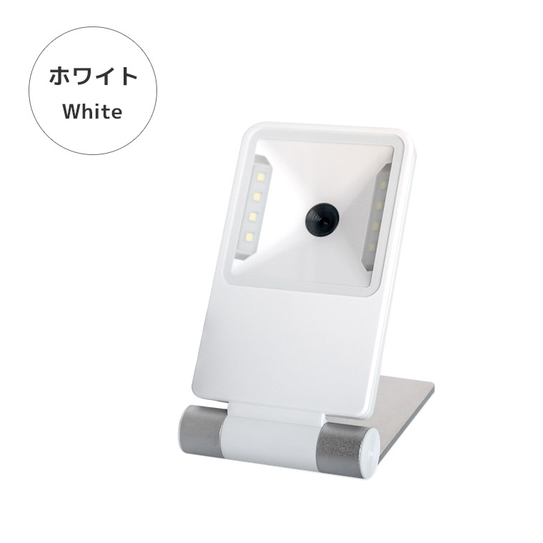 エフケイシステムの定置式バーコードリーダー ST-860のホワイトモデルのイメージ