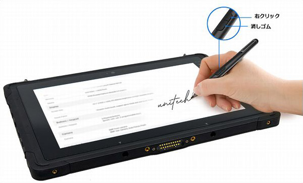 ユニテックの業務用タブレットTB170 Plusのオプションのデジタイザーペンを使って画面上でサインをしている様子