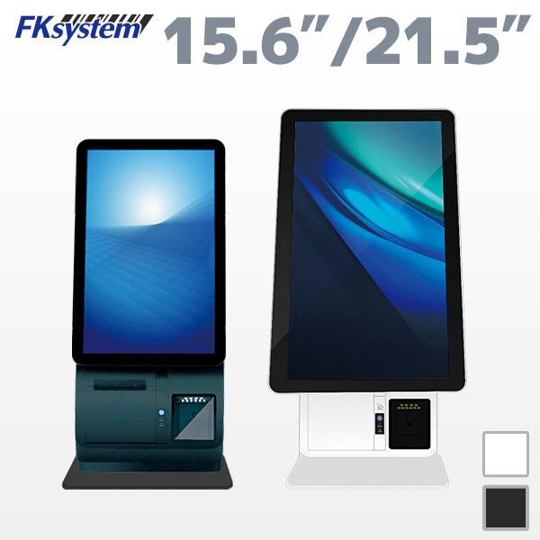 KIO-N15/N21 エフケイシステム QRコードリーダー＆プリンター内蔵 キオスク端末 | Fksystem