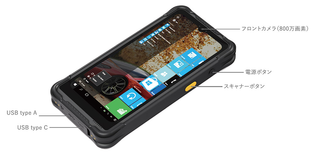 日本ノヴァシステムの産業用6.5インチwindowsハンディターミナル NS605 のインターフェイス図解